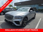 2024 Genesis GV70 2.5T