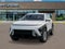 2027 Hyundai Kona SE