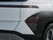 2027 Hyundai Kona SEL Premium