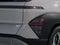 2027 Hyundai Kona SEL Premium