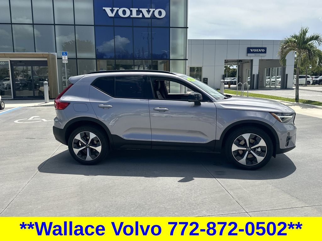 2026 Volvo XC40 B5 Plus