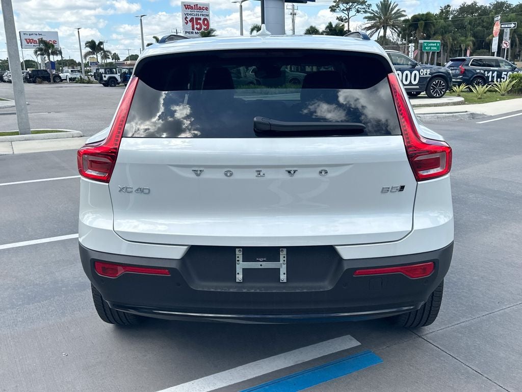 2026 Volvo XC40 B5 Plus