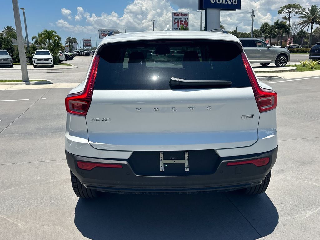 2026 Volvo XC40 B5 Plus