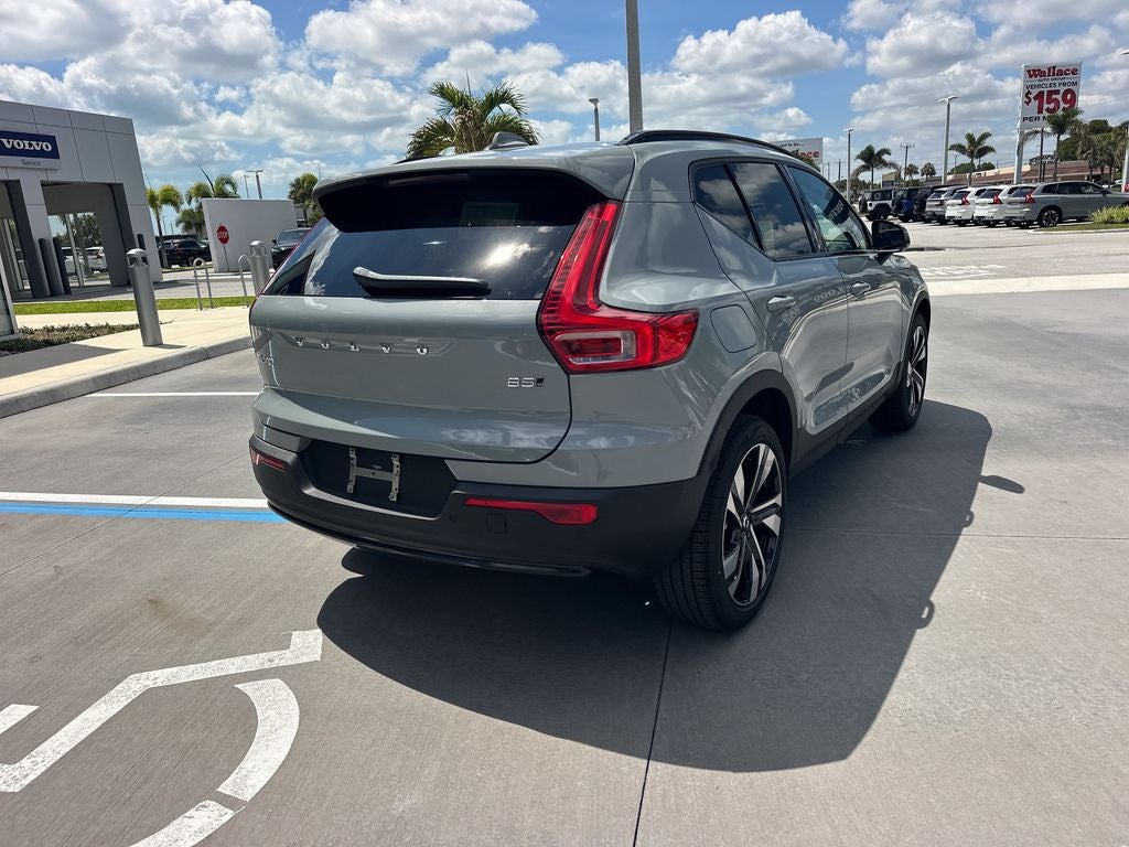2026 Volvo XC40 B5 Ultra
