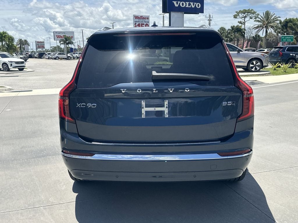 2026 Volvo XC90 B5 Plus