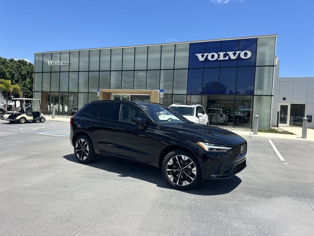 2026 Volvo XC60 B5 Plus