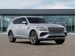 2027 Genesis GV80 2.5T ADVANCED