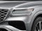 2026 Genesis GV80 2.5T SELECT