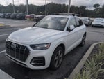2023 Audi Q5 40 Premium Plus quattro
