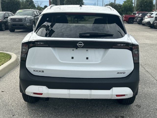 2027 Nissan Kicks SV