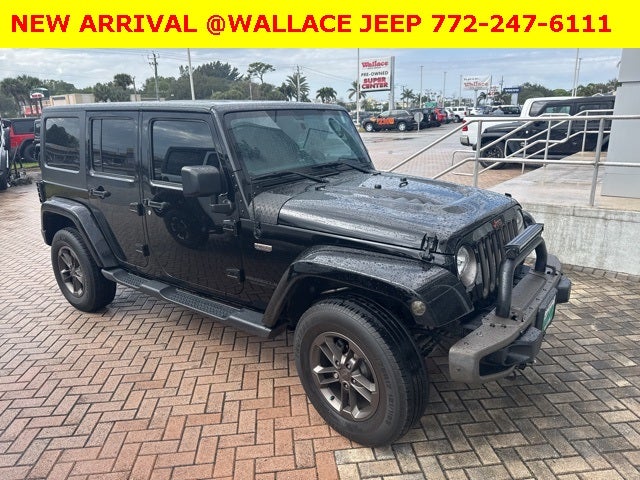 2017 Jeep Wrangler Unlimited Sahara