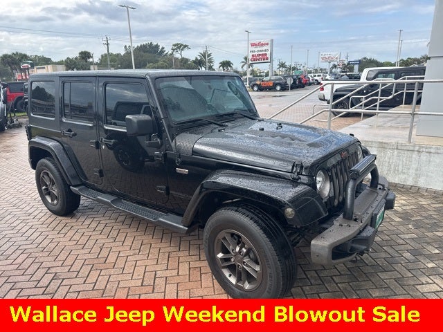 2017 Jeep Wrangler Unlimited Sahara