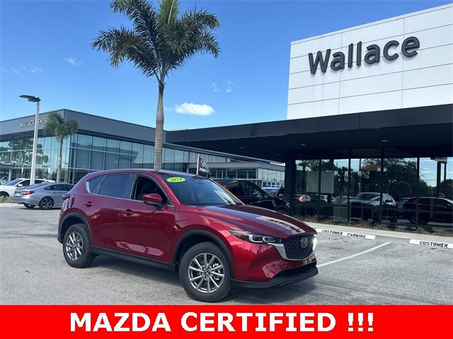 2023 Mazda Mazda CX-5 2.5 S