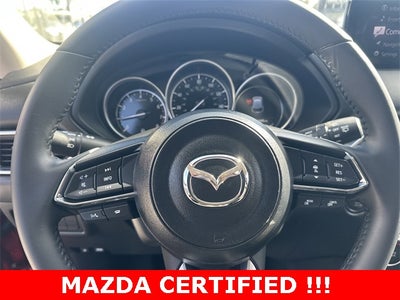 2023 Mazda Mazda CX-5 2.5 S