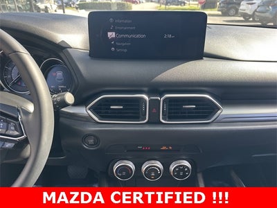 2023 Mazda Mazda CX-5 2.5 S