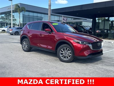 2023 Mazda Mazda CX-5 2.5 S