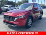 2023 Mazda Mazda CX-5 2.5 S