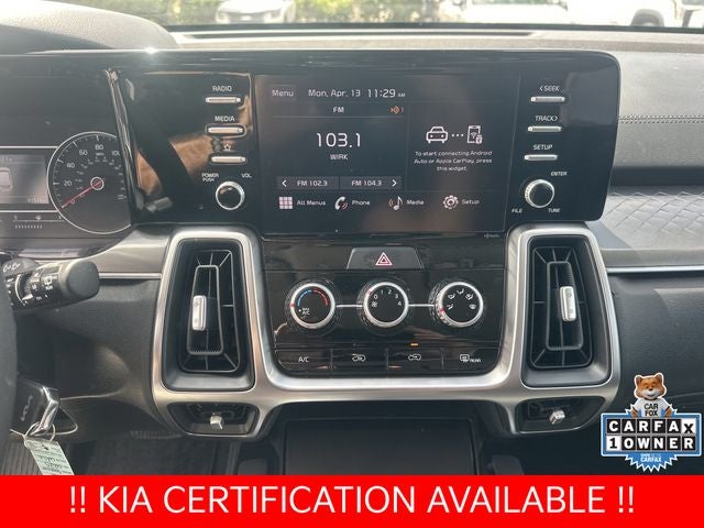2023 Kia Sorento LX