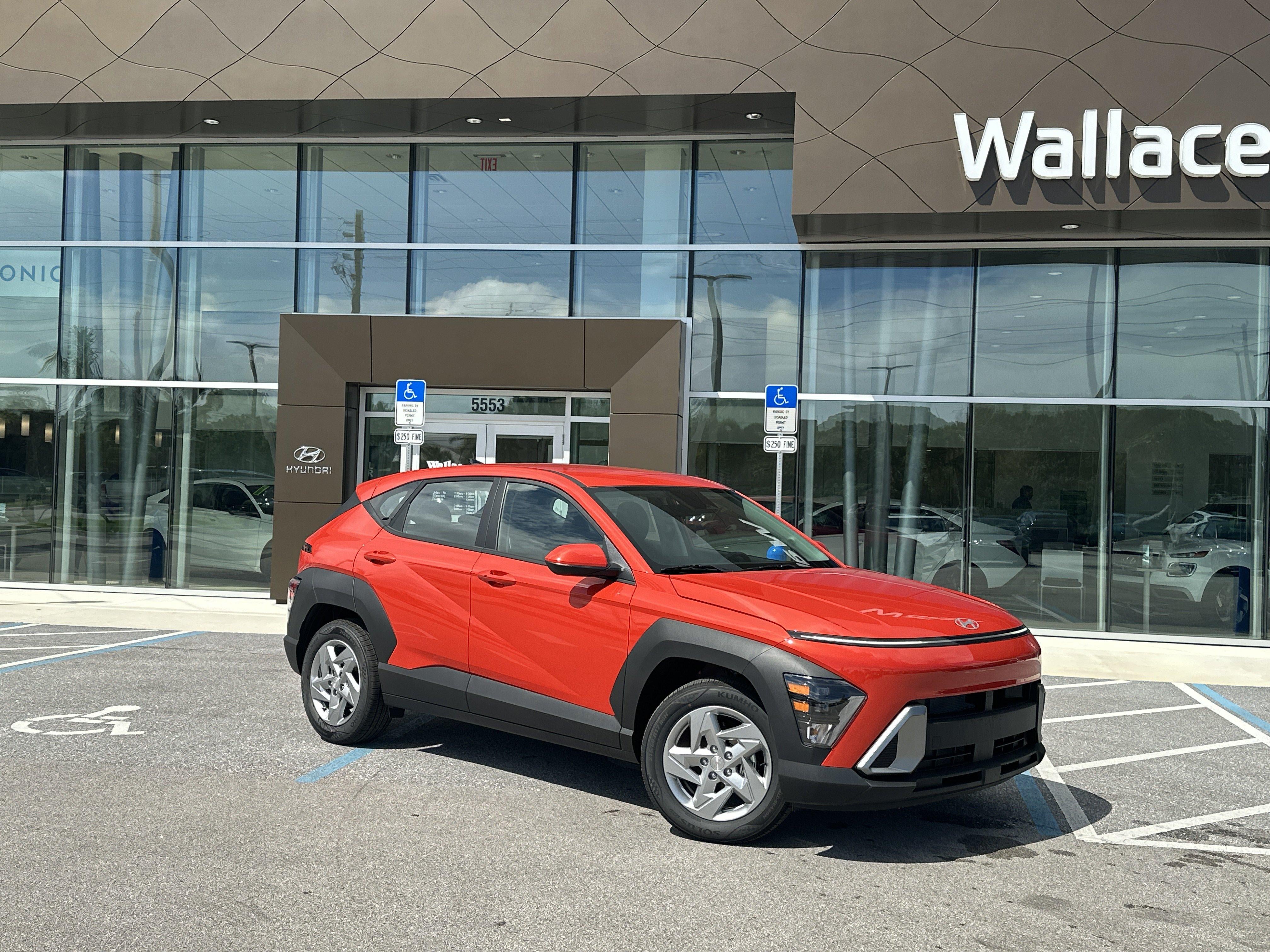 2027 Hyundai Kona SE