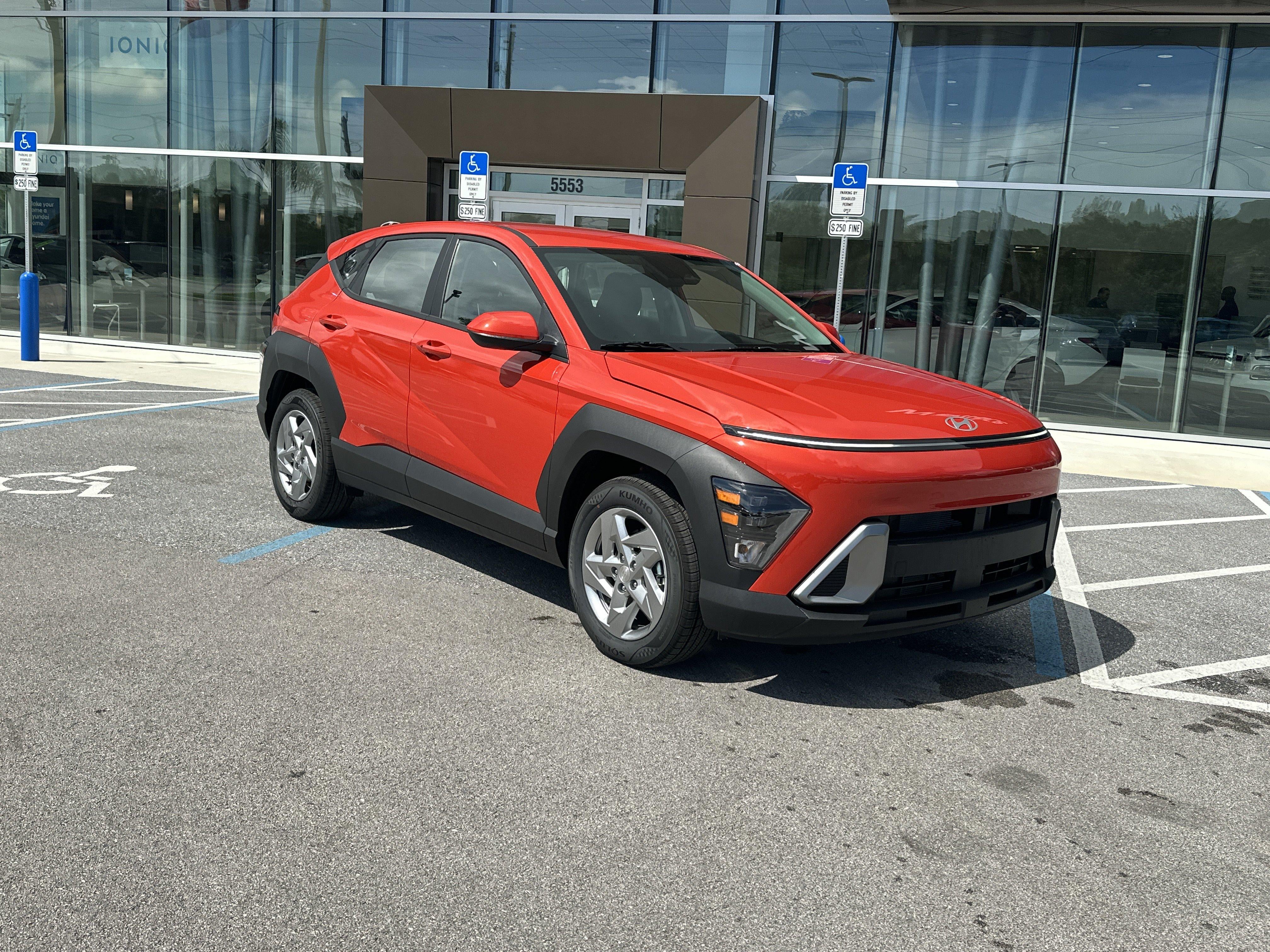 2027 Hyundai Kona SE