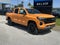 2025 Chevrolet Colorado 4WD Z71