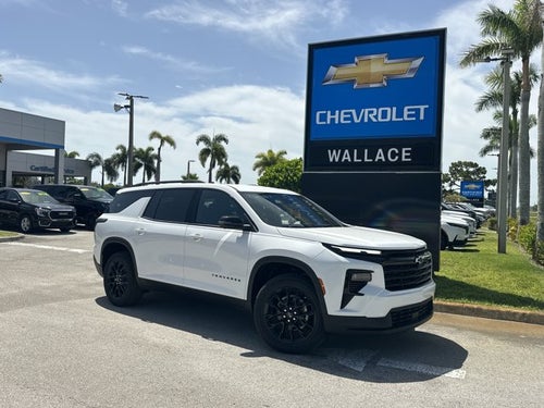 2026 Chevrolet Traverse FWD LT