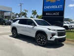 2026 Chevrolet Traverse AWD High Country