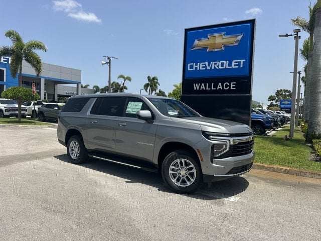 2026 Chevrolet Suburban LS