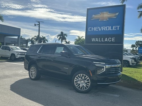 2027 Chevrolet Tahoe LT