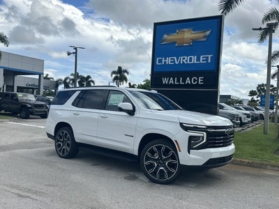 2026 Chevrolet Tahoe RST